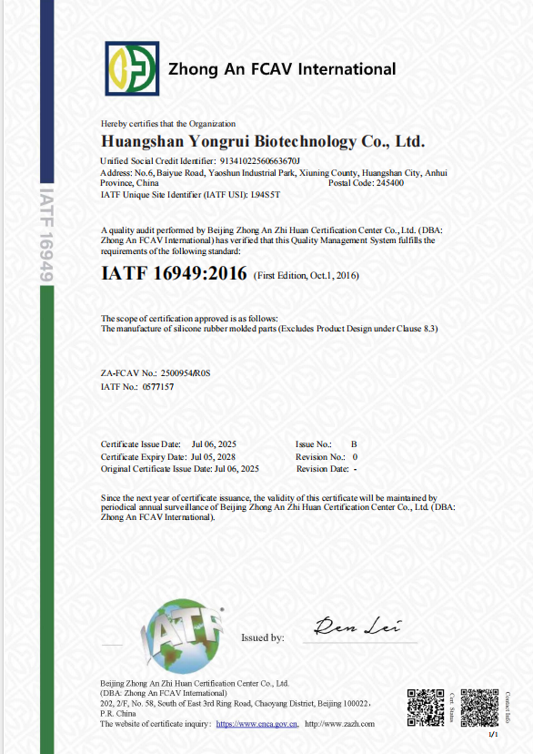 IATF 16949 IATF 16949