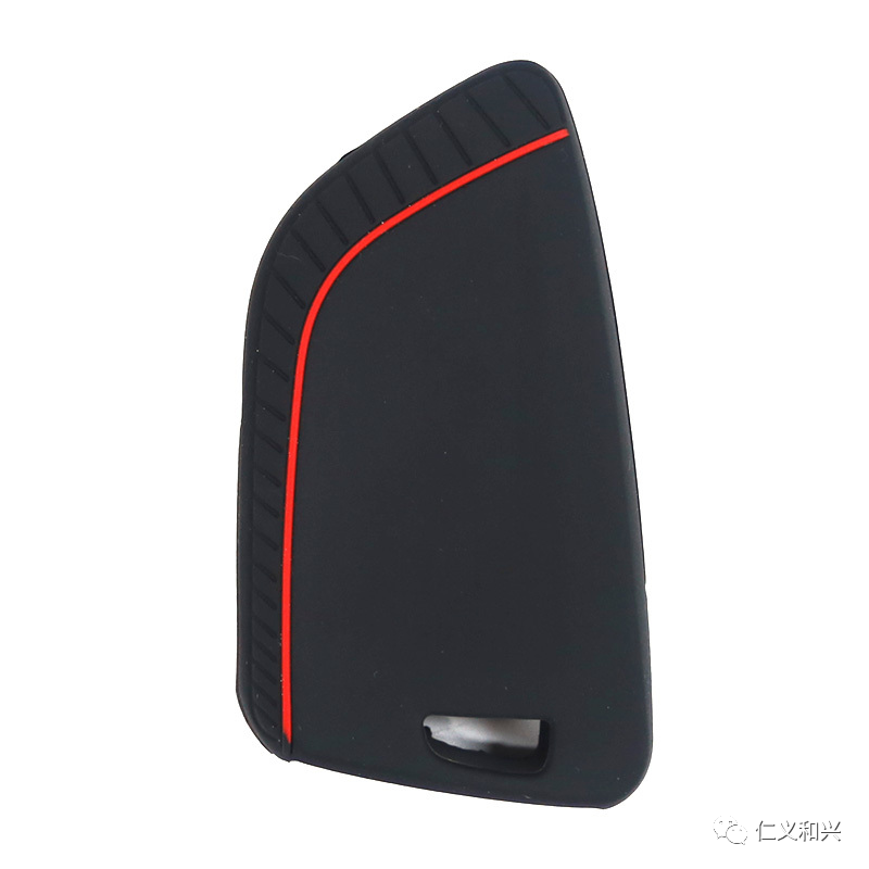 Custom Made Silicone Car Key Cover 