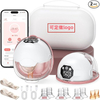 2026 Newest Portable App Control Electric Wearable Heated Breast Pump Heat Mode Maternity