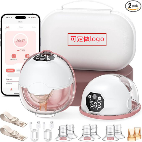 2026 Newest Portable App Control Electric Wearable Heated Breast Pump Heat Mode Maternity