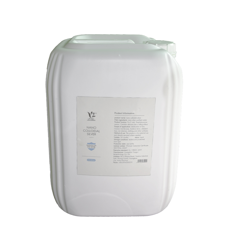 China Manufacturer OEM 10000ppm Colloidal Silver Nano Silver Technology Solution for agriculture,fisheries and aquaculture